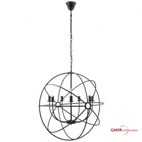 مودواي EEI-1550 ثريا أتوم